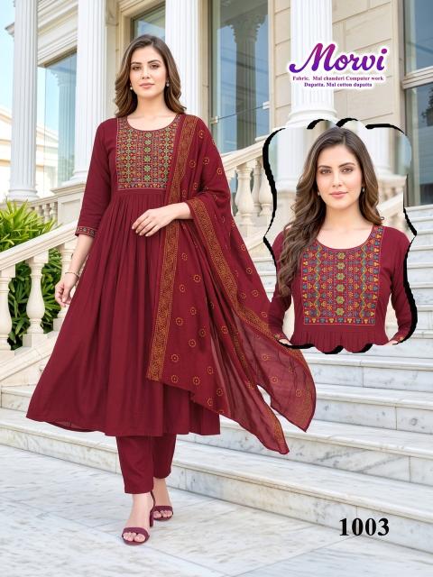 Desi kudi morvi 3pcs kurti wholesale online